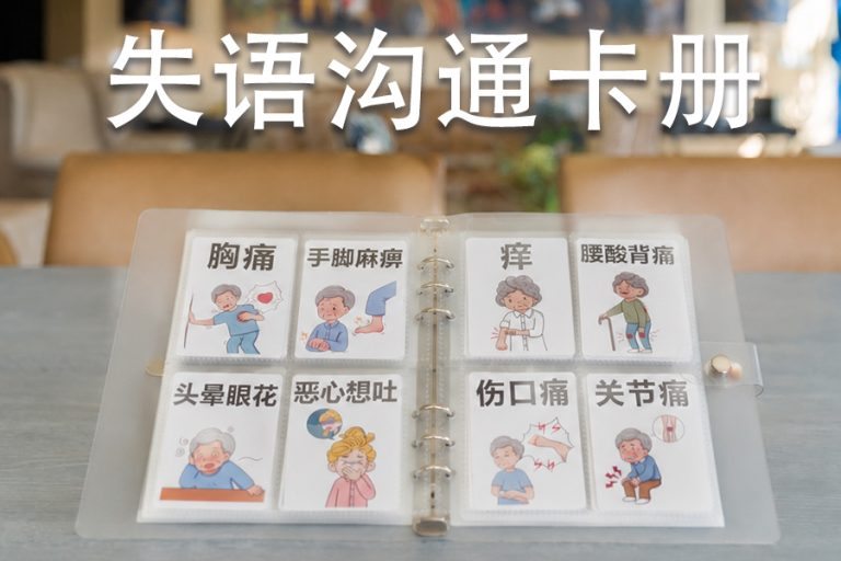 主图banner1
